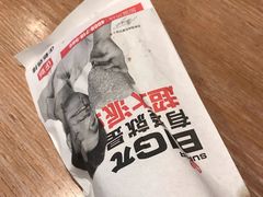 -绝味鸭脖(龙阳路生活广场店)