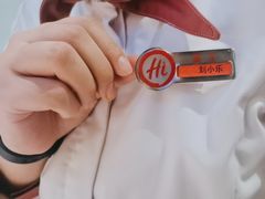 -海底捞火锅(牡丹园店)