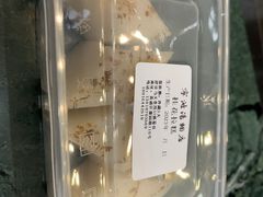 -宁波汤团店(外滩店)