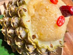 -云海肴·汽锅鸡·云南菜(美罗城店)