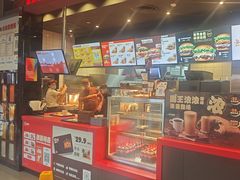 -汉堡王(徐汇绿地缤纷店)