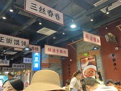 -湘下佬·老长沙吃货铺(酃湖万达店)