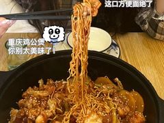 -南京工业大学-东苑1食堂
