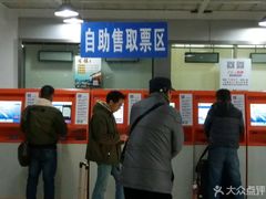 -上海长途客运南站