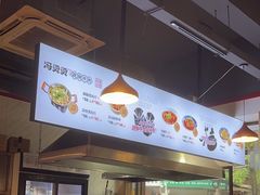 -冯烫烫跷脚牛肉·川菜小馆(武胜西街店)