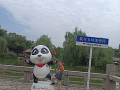 -五凤溪古镇