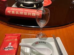 -魏铭鱼头捞饭(嘉善店)