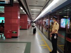 -飞翔公园(地铁站)