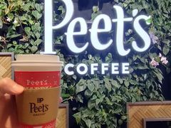-Peet's Coffee皮爷咖啡(豫园店)