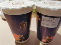 -厝内小眷村(西单大悦城店)