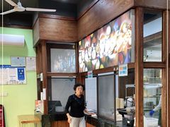 -文昌邓记清补凉(西沙路店)