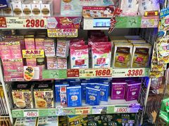 -Don Quijote(京都Avanti店)