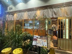 -真打拉面·日式拉面新流派(体育西横街店)