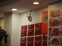 -竹园竹升面(西关总店)