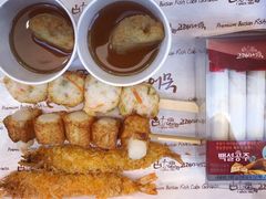 -古来思鱼饼