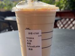 -星巴克(台州临海紫阳街店)
