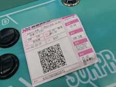 -喜满客影城(汉神广场店)