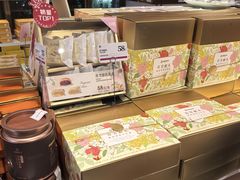 -嘉华鲜花饼·现烤(昆明老街店)