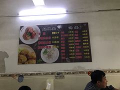 -阿凸芋圆(上帝街店)