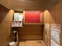 -一兰拉面(池袋店)