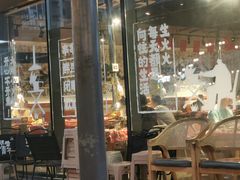 -生火火·小炉子炭烤(金楠天街总店)