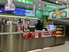 -阿水大杯茶(明湖广场店)