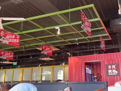 -丰茂烤串(金泉美食宫店)