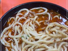 -晓军麻辣面馆