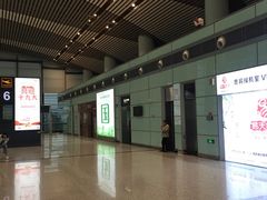 -常州奔牛国际机场