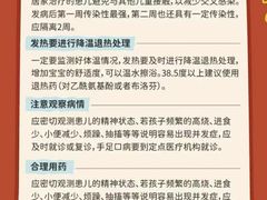 -全优加早教·托育(金沙御苑校区)