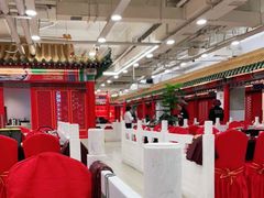 大堂-芦月轩羊蝎子(太平桥店)