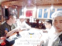 -真地道京味府·鲜橙烤鸭·北京菜(朝外大街东大桥店)