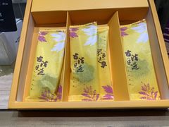 -阮大兴糕团(杭州西湖银泰百货店)