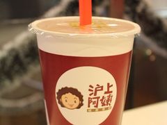 -沪上阿姨鲜果茶(华新大街店)