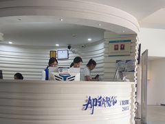 -深圳阿普萨拉斯酒店