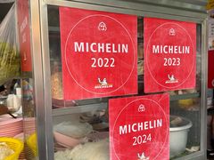 -榮泰米粉湯(Left Shop)