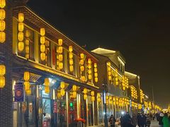 -大名府