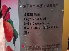 -奈雪的茶(广州万菱汇PRO店)