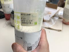 -奈雪的茶(石厦时代广场店)