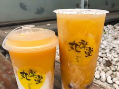 -丸摩堂鲜果茶(九方店)