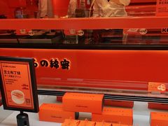 -KUMO KUMO(南通首店)