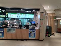 门面-德克士(西站站内店)