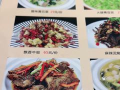 -刘胖子家常菜·蹄花焖藕(中央花园店)