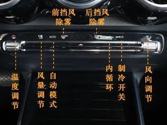 -上海德星奔驰(江杨南路店)