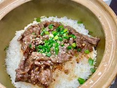 -红星光发煲仔饭(文海店)