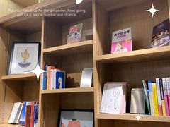 -博览书店(洛溪新城店)