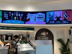 -CoCo都可(金狮店)