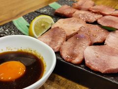 名物牛舌-炼火烤肉店