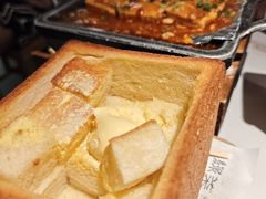 -绿茶餐厅(滨海万达广场店)