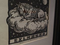 -大连美术馆